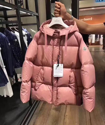 moncler womens jackets sale